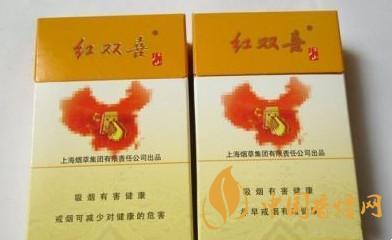 紅雙喜香煙是哪里產的 紅雙喜香煙是哪里產的最好抽