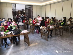 發展商會微信周刊第二百六十五期