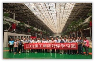 智能產(chǎn)線建設(shè)與案例--助推數(shù)字化轉(zhuǎn)型 活動(dòng)火熱報(bào)名中!