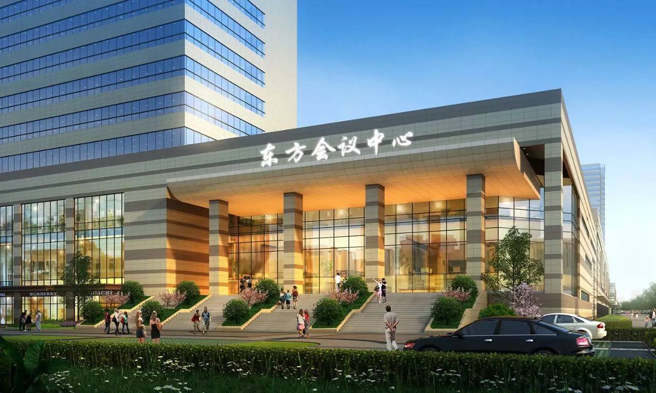 浙江衢州東方集團(tuán)第五個(gè)綜合體--江山旅游休閑綜合體順利開工