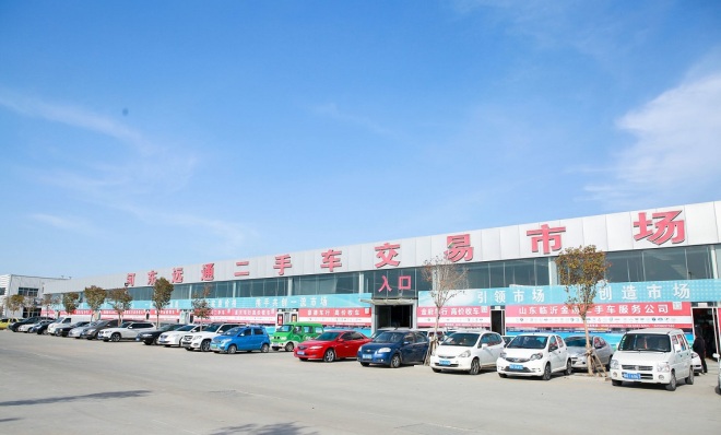 二手車業務占據半壁江山 看百強經銷商如何布局數字二手車