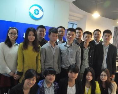 武漢江山時代網絡科技