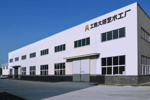 大略公司蔣菁 肩負起一種使命感