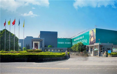 恒大欠三家上市陶企款項高達9億元,&ldquo;以房抵債&rdquo;可行嗎?