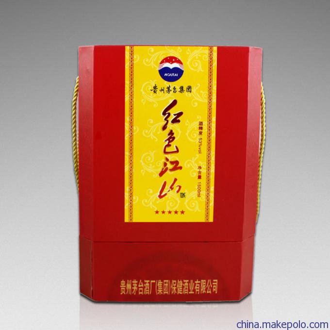 廣州怡盛發(fā)包裝現(xiàn)貨供應(yīng)白酒包裝盒書形盒