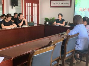 笑論過(guò)去三十年 指點(diǎn)江山八萬(wàn)里 康旅集團(tuán)副總經(jīng)理劉月初女士主講 我所理解的旅游