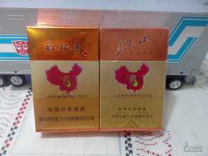 紅雙喜(江山珍品)。天津卷煙廠屬上煙集團(tuán),所以江山珍品被上海紅雙喜所整合,先將整.[話題-煙悅網(wǎng)]