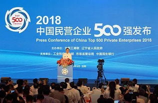 民營(yíng)企業(yè)生存狀況如何 與上年相比 新進(jìn)企業(yè)達(dá)104家