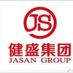 健盛集團(tuán)江山針織誠(chéng)聘保安