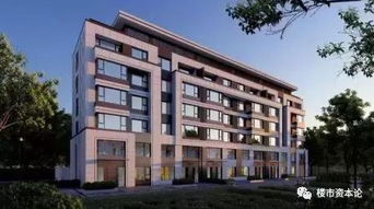 樓市資本論 超級西安誕生,金輝銘著系助推城市復興