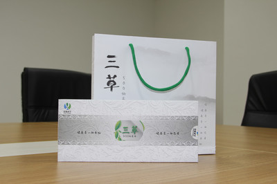 【天涯社務】又寧集團&ldquo;三草杯&rdquo;全國征文-江山論壇