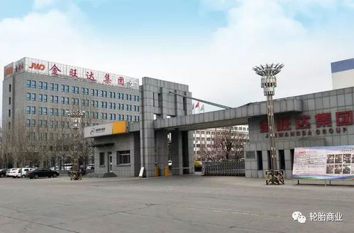 這家企業(yè)資產凍結2000萬,牽連多家輪胎廠