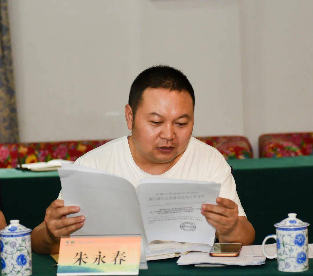 市政協(xié)委員朱永春 落實(shí)“融衢接杭”戰(zhàn)略，推動(dòng)江山傳媒集團(tuán)發(fā)展