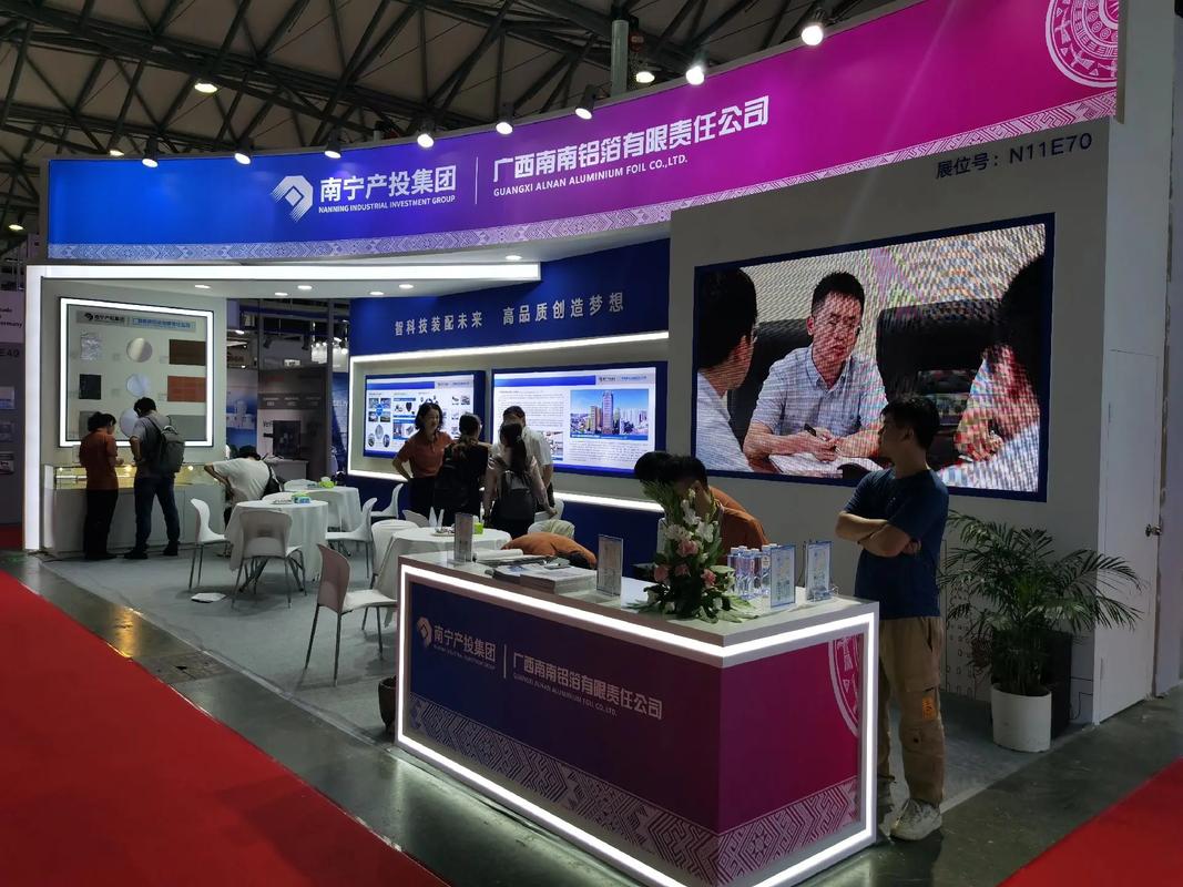 鋁行業(yè)的半壁江山 江山集團(tuán)