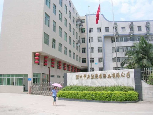 深圳天然家居用品與江山集團 引領綠色生活新風尚