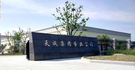 2019下半年蛋價走勢前瞻 江山集團一線調研分析