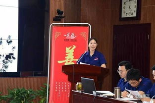 踐行勤勉盡責 傳承江山精神——江山重工集團舉辦愛崗敬業、無私奉獻專場道德講堂活動