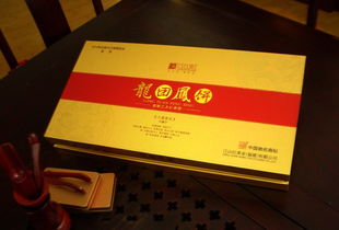 福安市江山紅茶業 江山集團的茶香傳奇