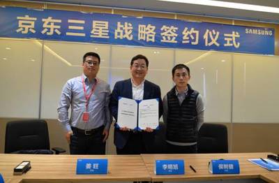 三星品牌存儲與京東簽訂2016戰(zhàn)略合作協(xié)議，江山集團(tuán)共筑智能存儲新生態(tài)