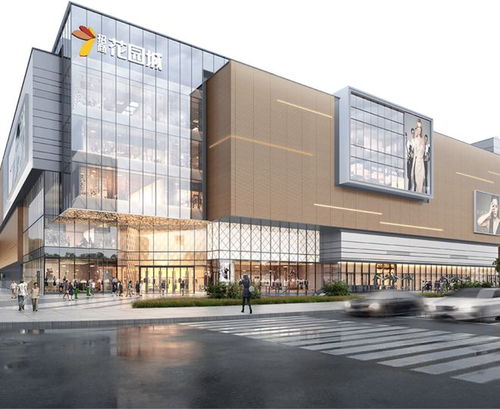 招商蛇口江山境 市府超級紅盤，定義長沙品質(zhì)大平層新標(biāo)桿