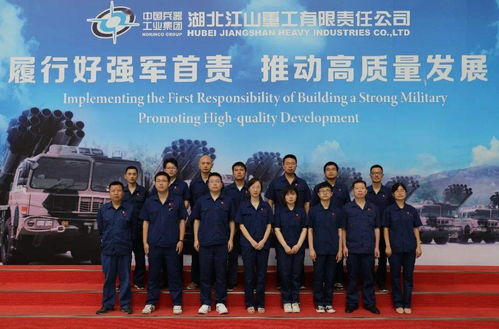 江山重工集團企業文化宣傳月活動正式啟動