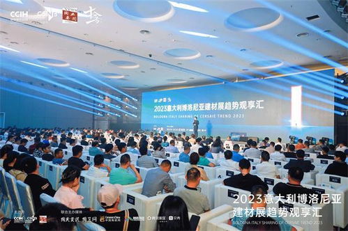 妝點此江山，今朝更好看——中國陶瓷產業總部基地15年變奏曲